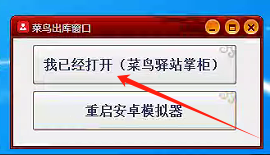 微信图片_20240525140651.png